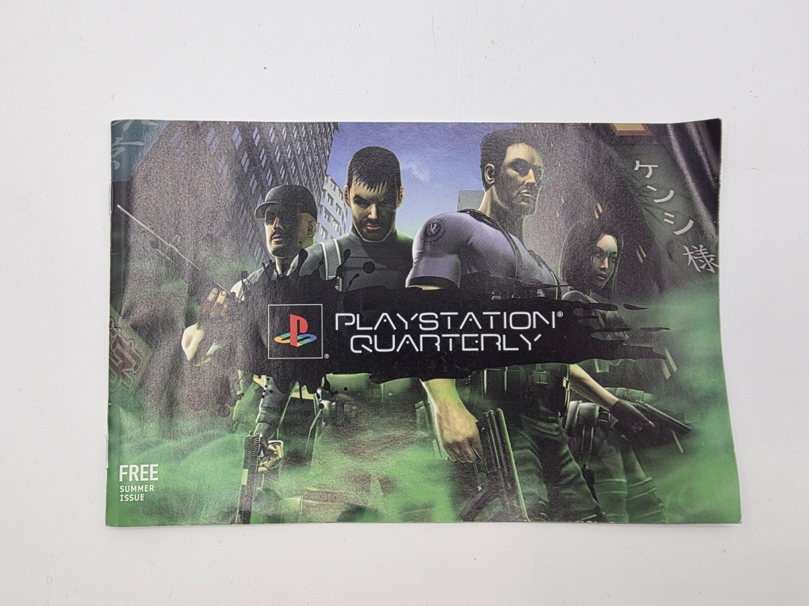 PlayStation 2 Online Pack Console Bundle w/ Box Network Adapter