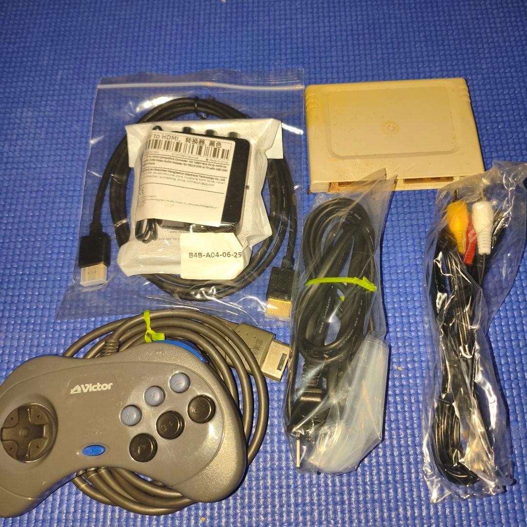 Sega Saturn Console V Saturn Late Model RG JX2 HDMI Converter 2 Software