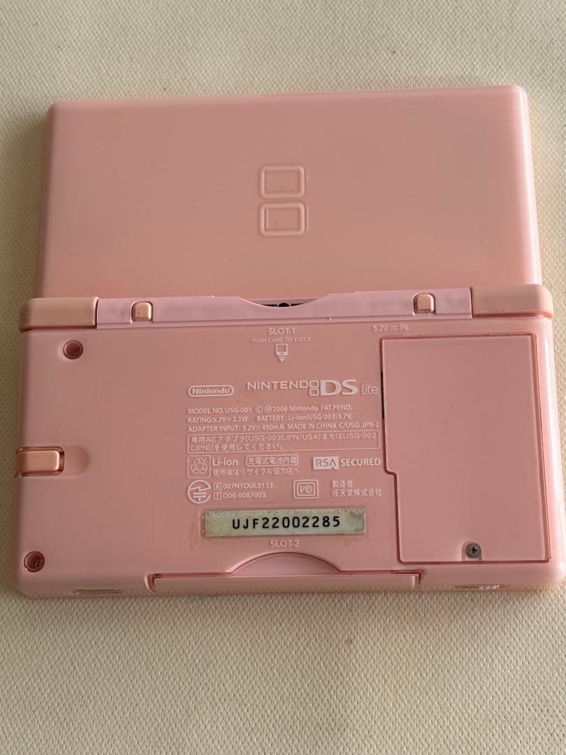 Nintendo DS Lite Pink In Box Tested Working Authentic Japanese Version