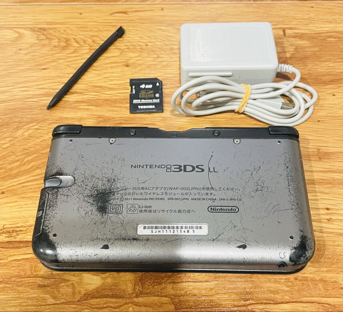 Nintendo 3DSLL Silver Black Main Body Operation Product With Accessories