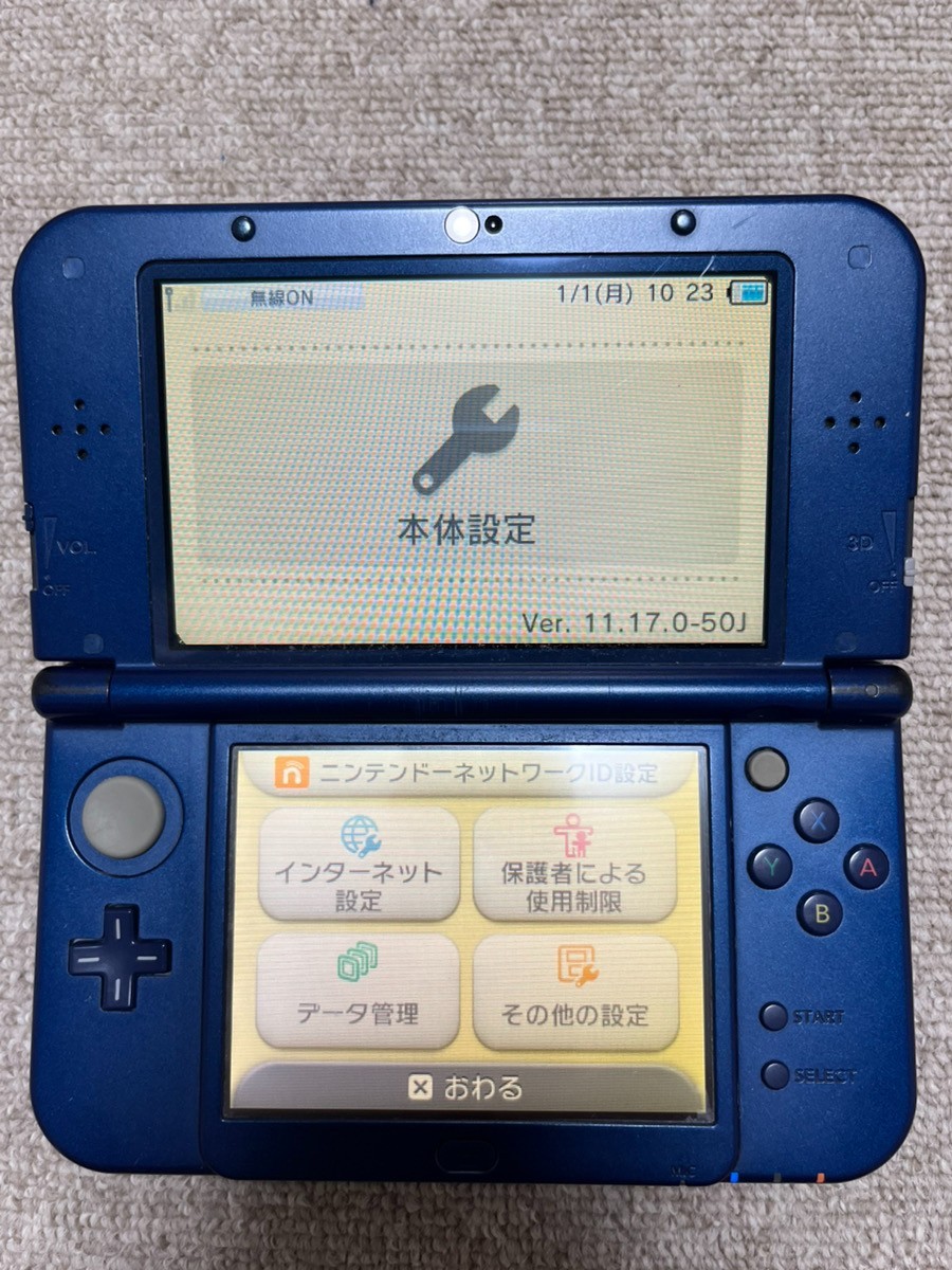 New 3DS LL XL Metalic blue Japan Nintendo Console region Japanese B969
