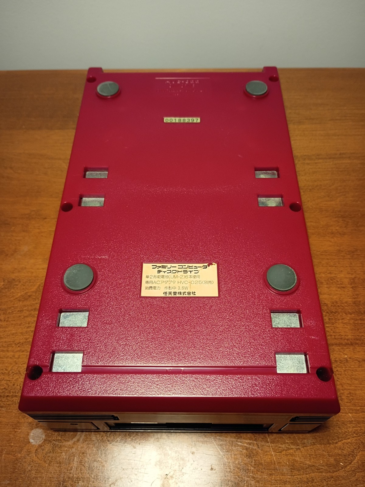 Nintendo Famicom Disk System Console Only UNTESTED For PARTS No cords USA Seller