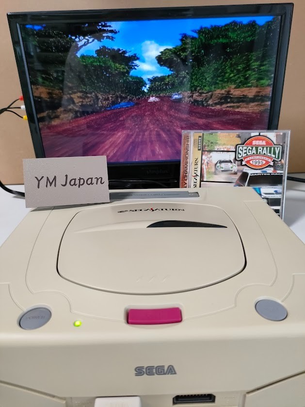 SEGA Saturn Console Complete Set 2 Gray Controllers + 2 Games Tested Japan Used