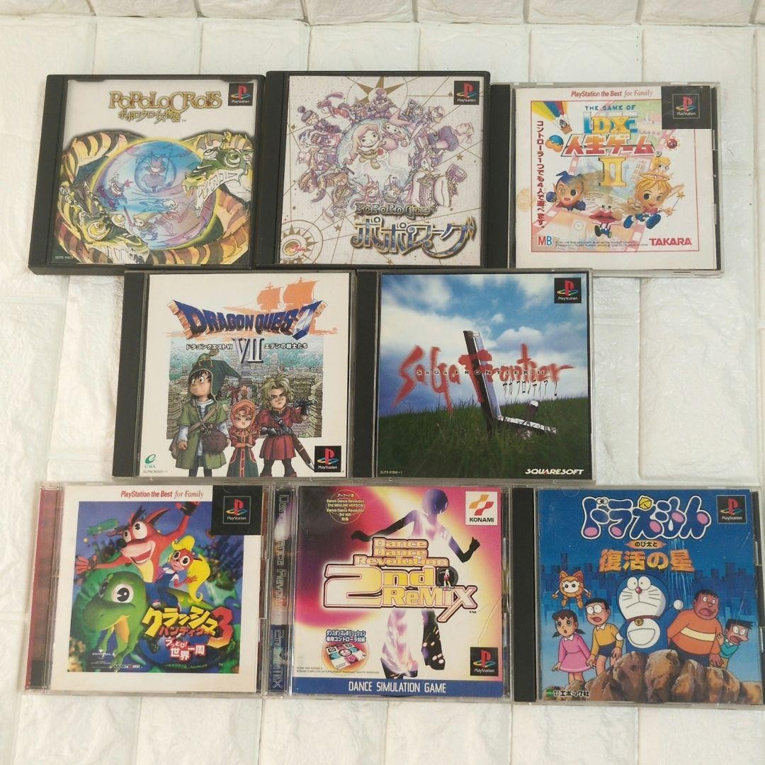 [Final model/Good condition] PS1 main unit SCPH-9000 Game software 8-piece set
