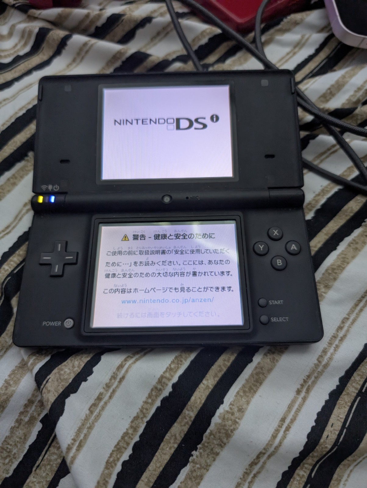 Nintendo DSi Launch Edition Black Handheld System