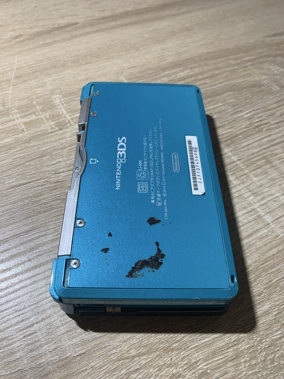 2508 Nintendo 3DS Aqua Blue Normal TESTED