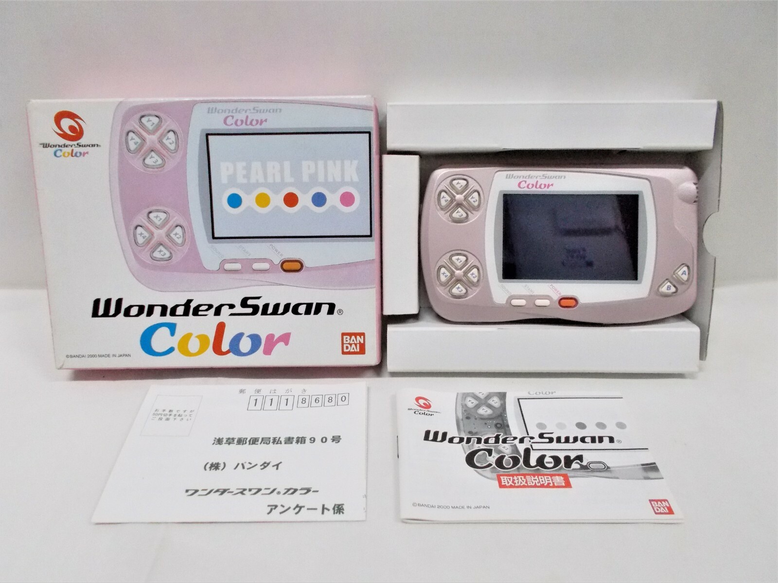 WS — Wonder Swan Color Console Pearl Pink — Boxed. JAPAN Bandai. 32144