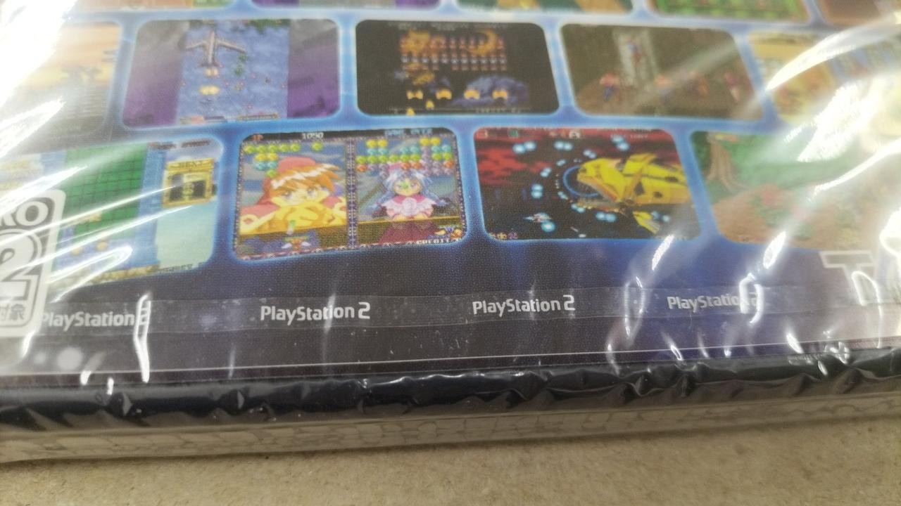 TAITO SLPM-66057 Unopened PS2 software Taito Memories Volume 1