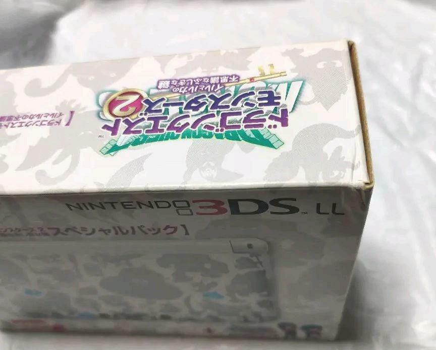 Nintendo 3DS LL XL Dragon Quest Monsters 2 Special Pack Game Console & Software