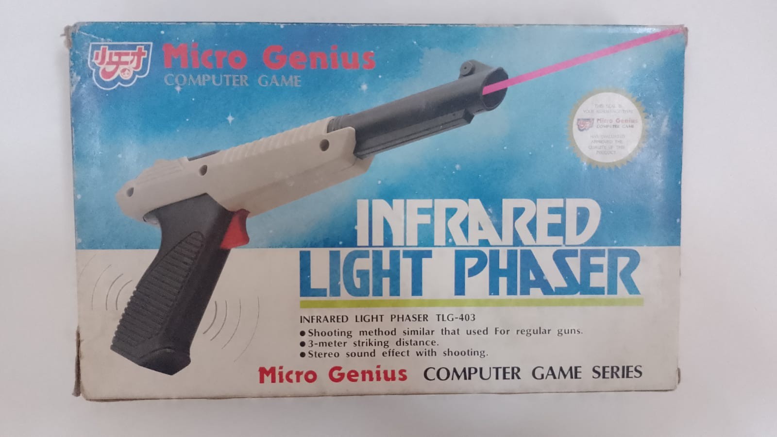 FAMICLON- INFRARED LIGHT PHASER GUN + BOX -15 PIN – MICRO GENIUS- RARE