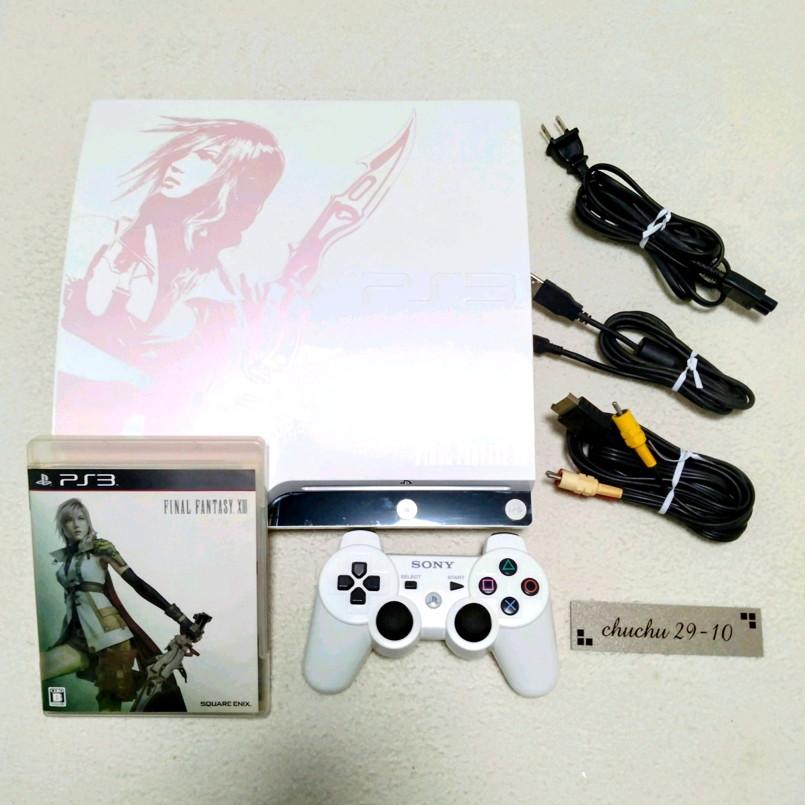 PlayStation 3 250GB FINAL FANTASY XIII LIGHTNING EDITION CEJH-10008 used from jp