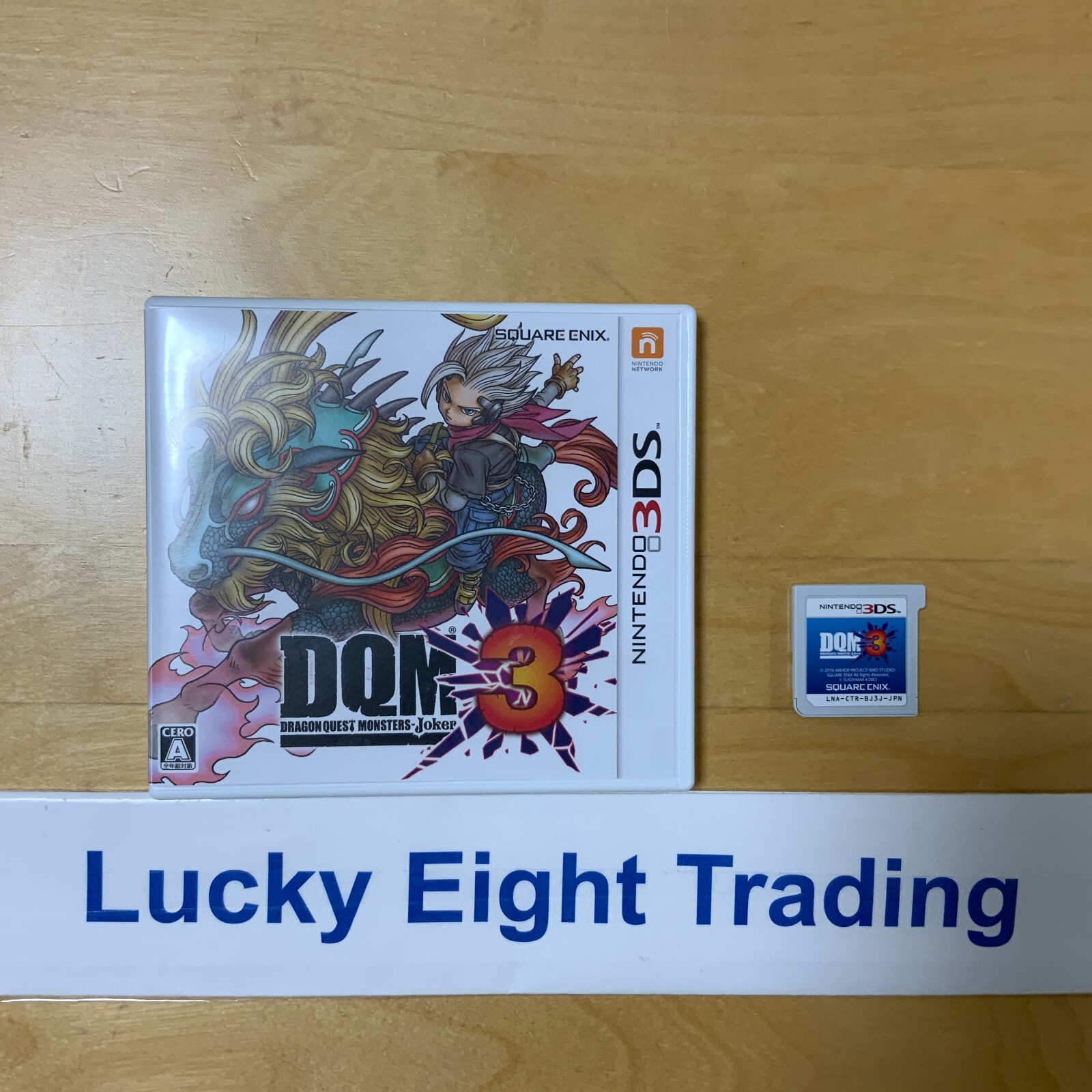 Nintendo 3DS Dragon Quest Monsters Joker 3 with Box 3DS Game software [A]
