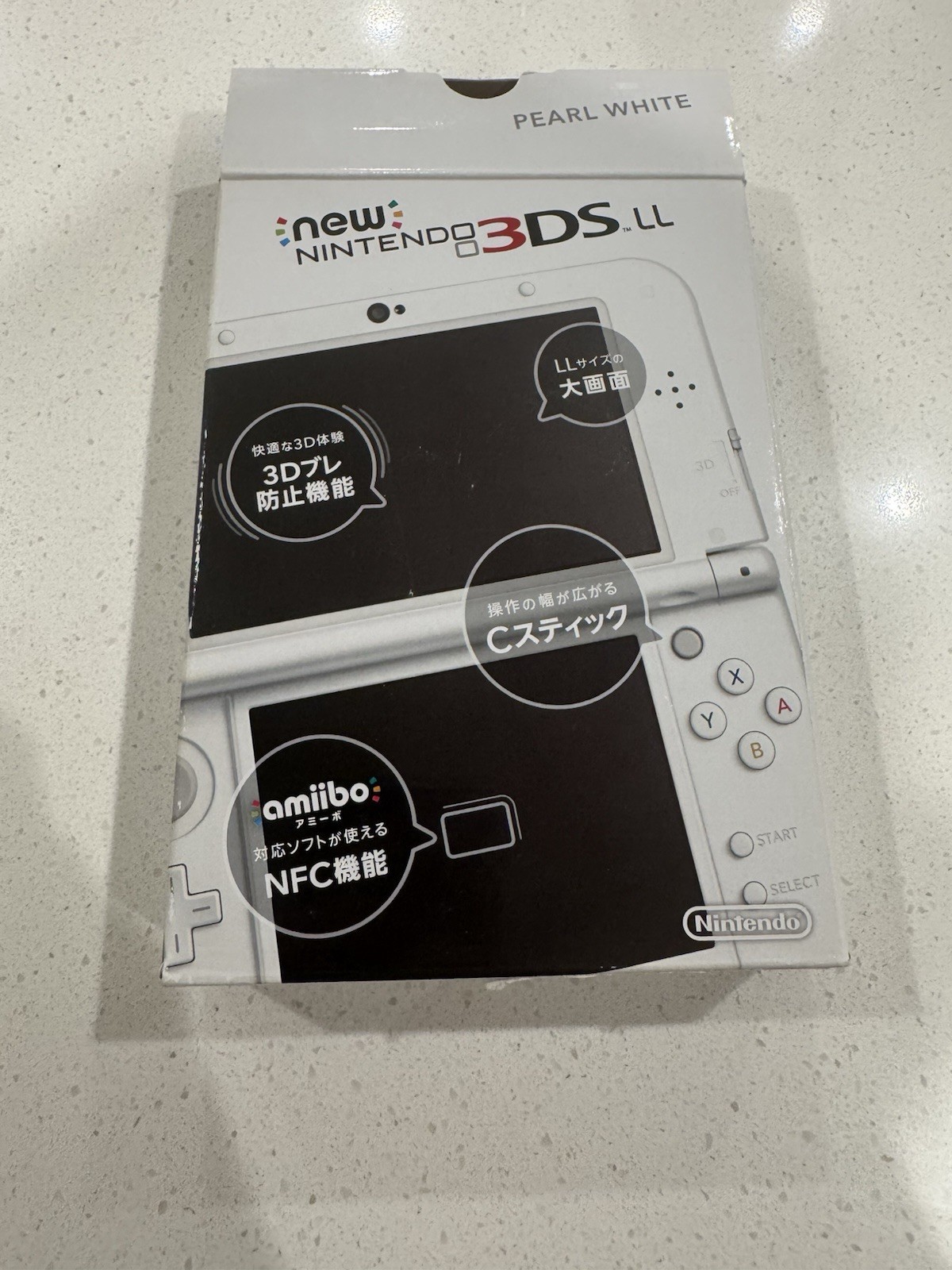 Top IPS Nintendo New 3DS LL/XL (English) White CIB-Very Good *US SELLER*PLZ READ