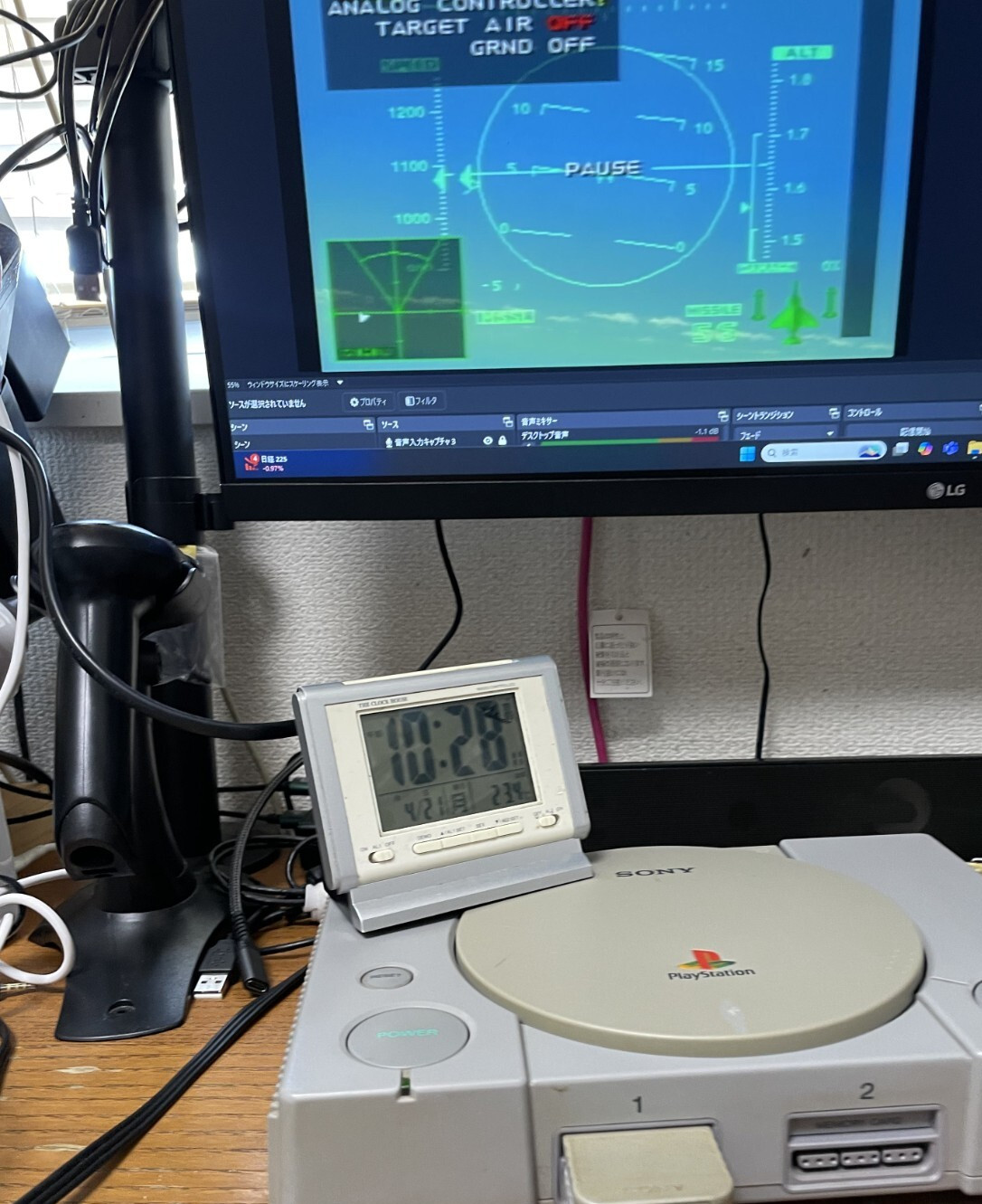 Sony Play Station PS SCPH-7000 NTSC J console only