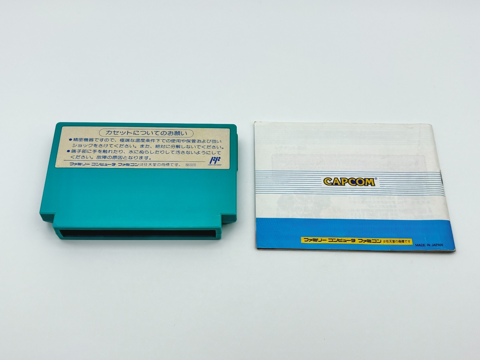 Wily & Right no RockBoard That’s Paradise Famicom FC Boxed CIB Tested Japan Auth