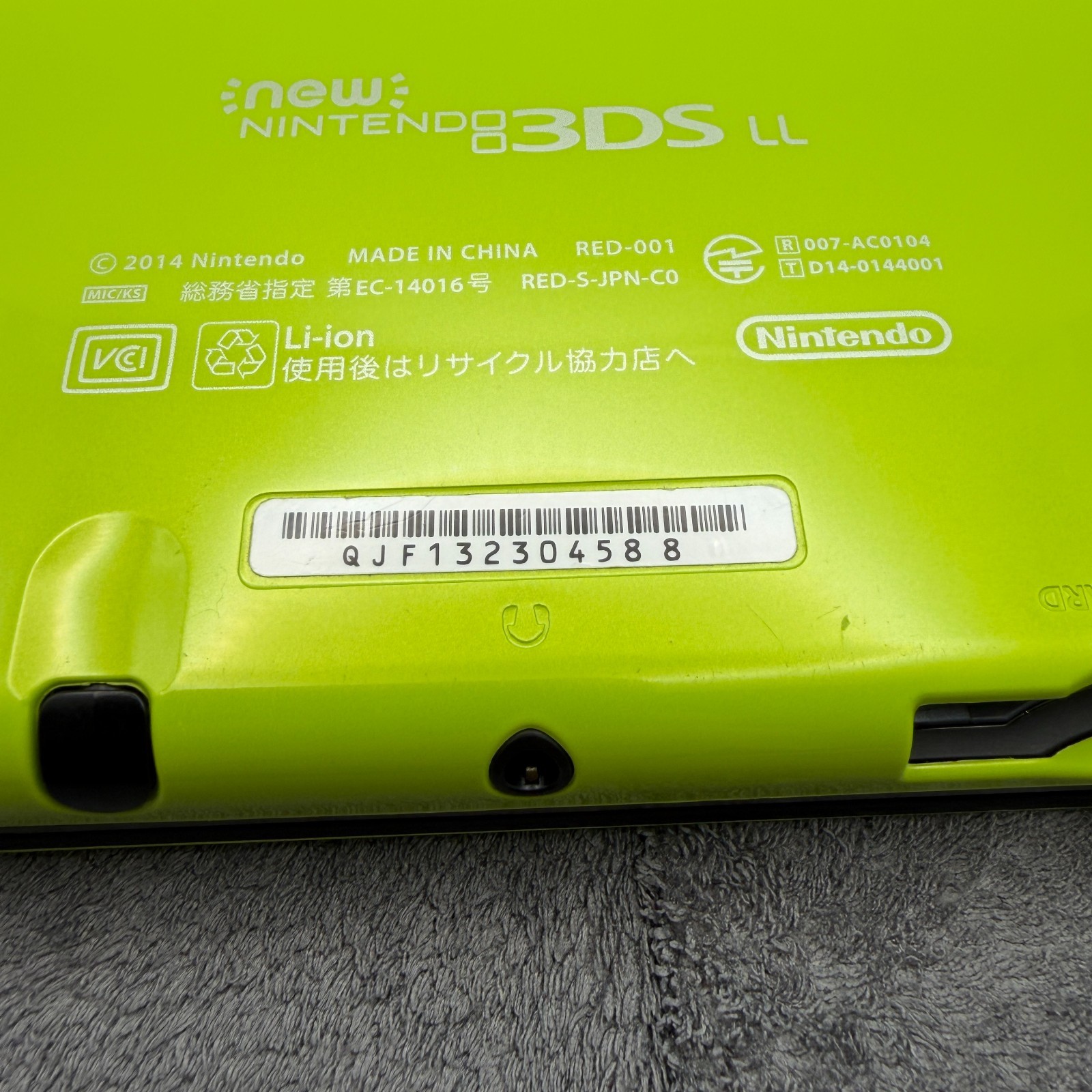 [Excellent 5] New Nintendo 3DS LL XL Lime x Black Console – Japanese Version