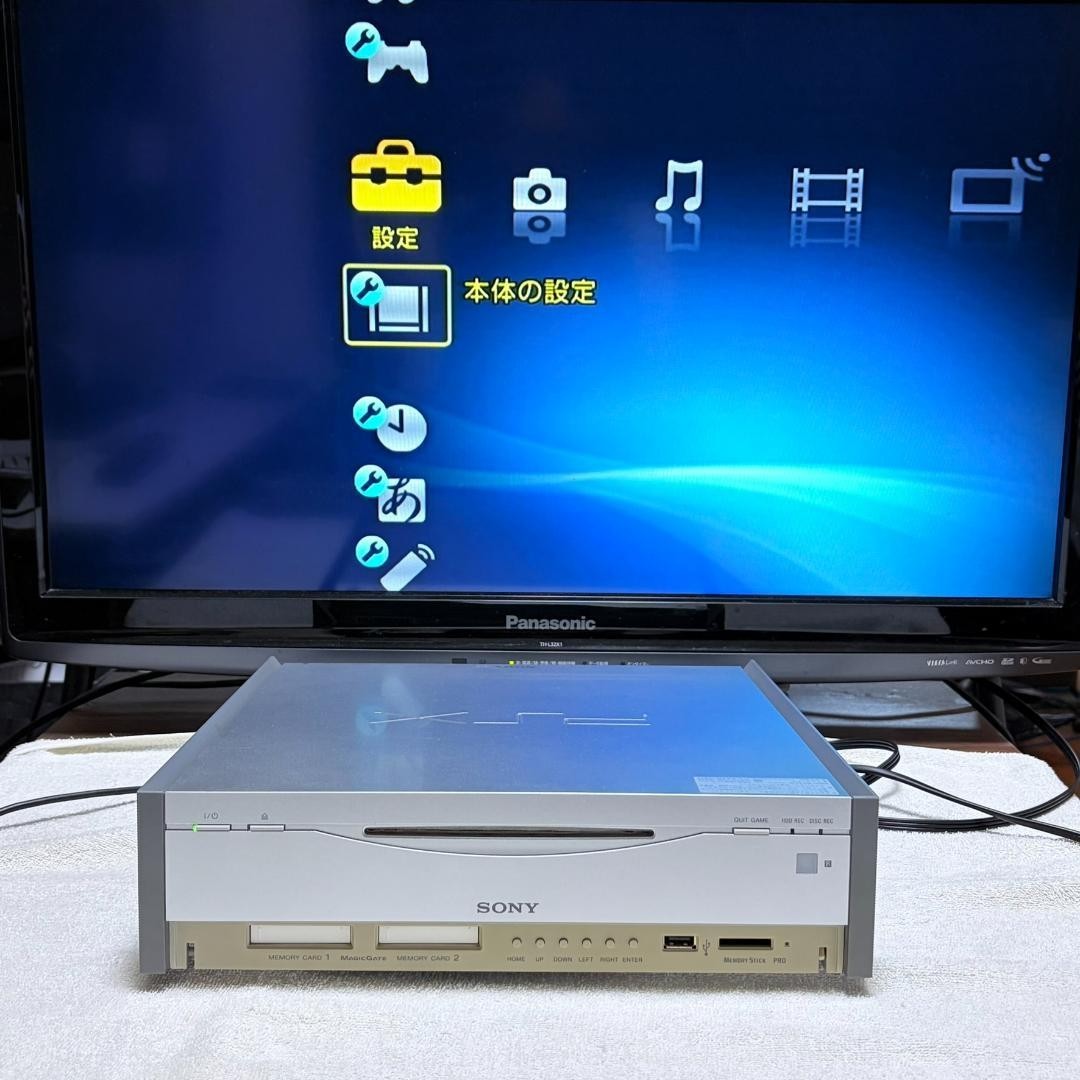 Sony PSX DESR-5100 Silver Limited Model Console Japan NTSC-J AS-IS Junk Japan