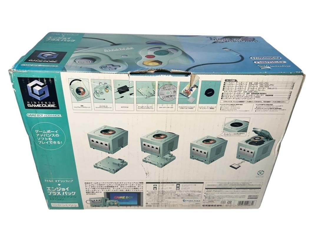 Nintendo GameCube Tales Of Symphonia Console Limited Color Symphonic Green JUNK