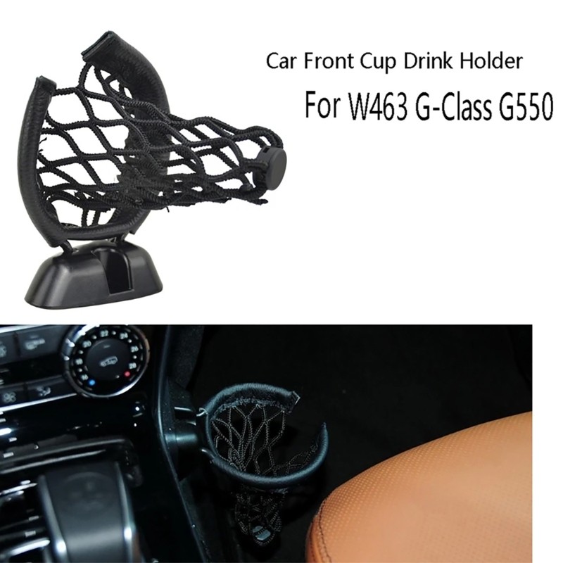 Auto Accessory Car Front Cup Holder for W463 G320 Replacement Drink Holder