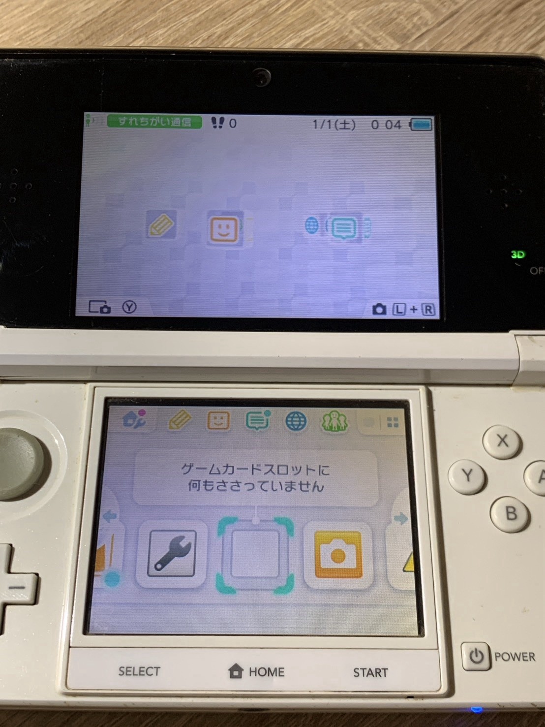 0766 Nintendo 3DS Ice White Very Good TESTED
