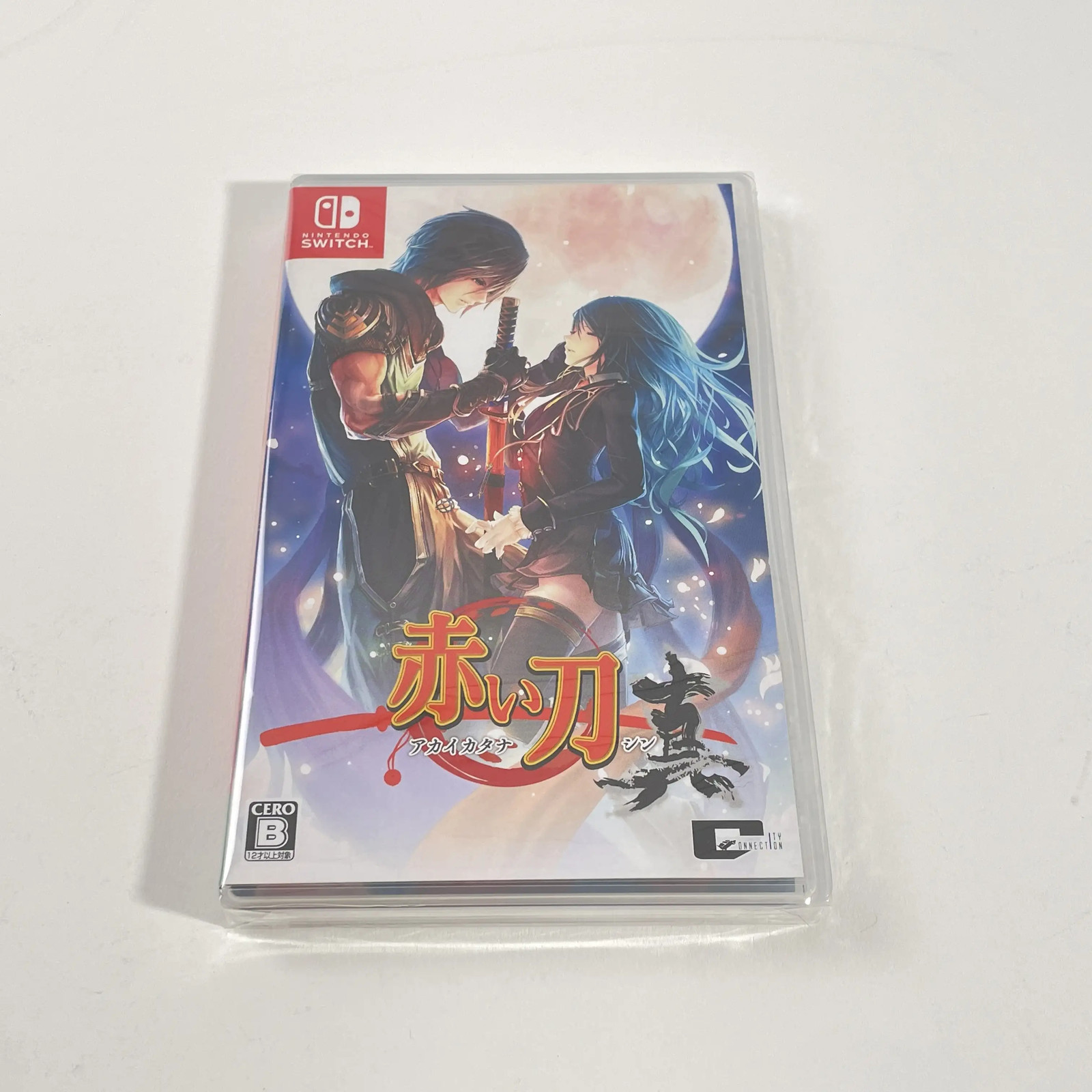 Nintendo Switch Akai Katana Shin JAP New Sealed In Blister