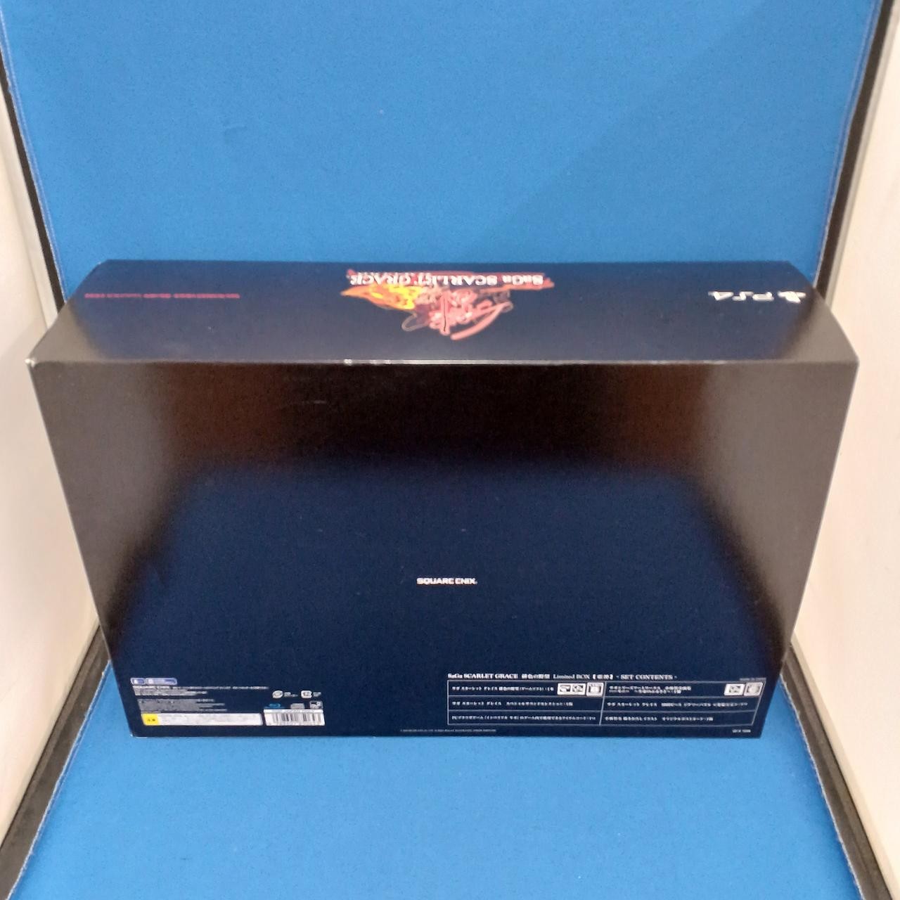 SQUARE ENIX Hiiro no Yabou Limited Box PS4 Japanese Ver.