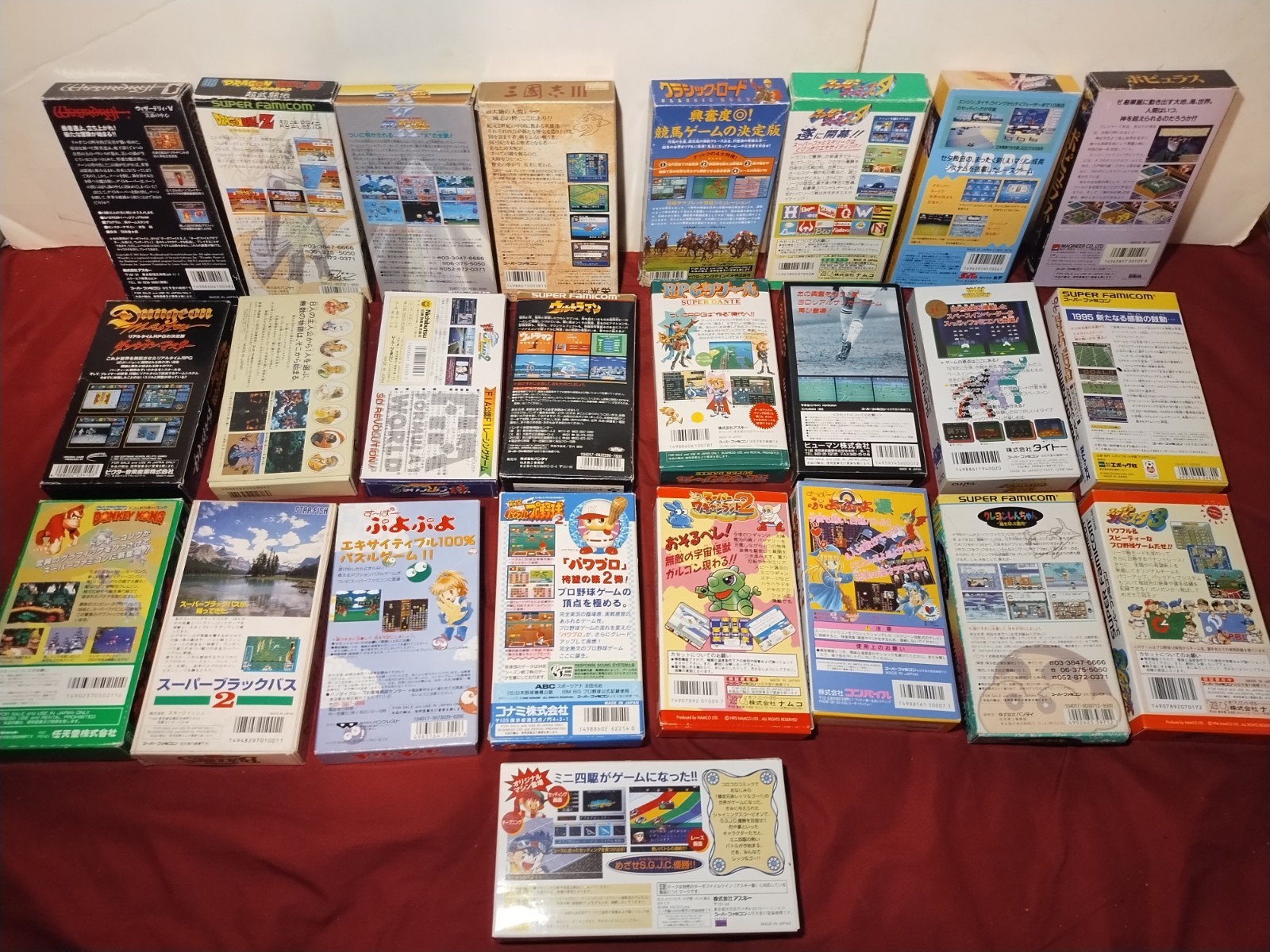 25 Nintendo Super Famicom Games w Boxes Many Complete