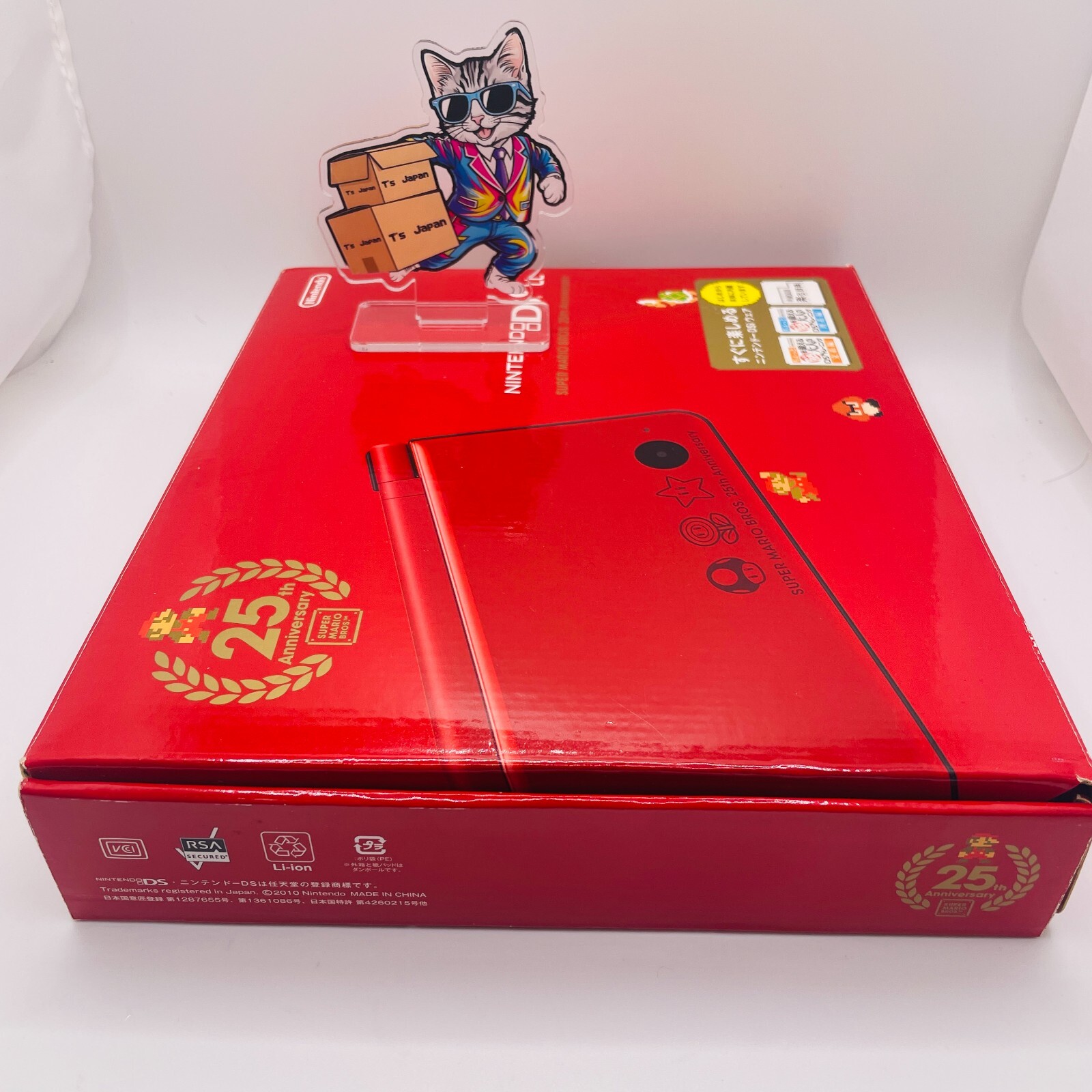 Nintendo DSi LL XL Red Console Super Mario 25th Anniversary Edition 2010 New