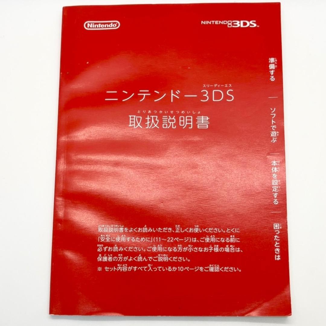 3DS/2DS/DS Good Operation Nintendo 3Ds Fred Many Accessories Anonymous Japan
