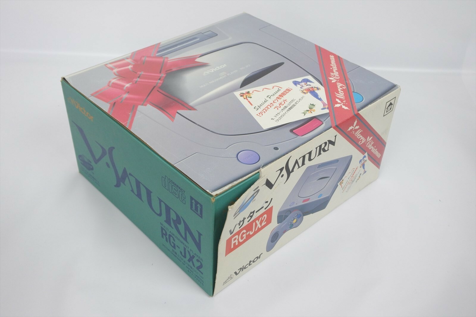 Victor V Saturn Christmas Nights Limited Console System Boxed RG-JX2 16158406