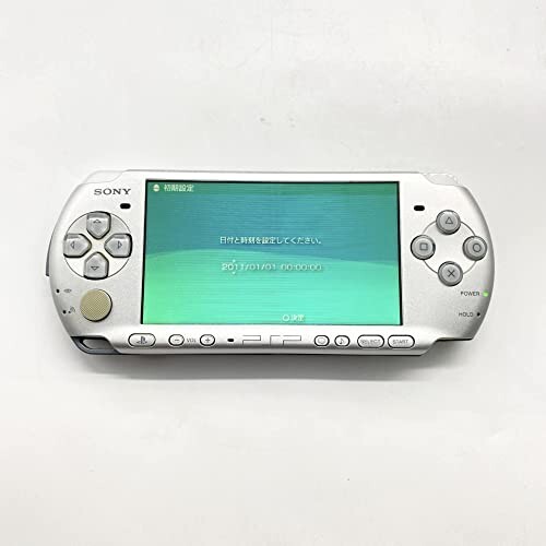 SONY PSP Playstation Portable Mystic Silver PSP-3000MS Japan “Excellent”