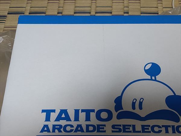 TAITO Egret Two Mini Body + Paddle & Trackball Pack Unused Item New Rare Japan