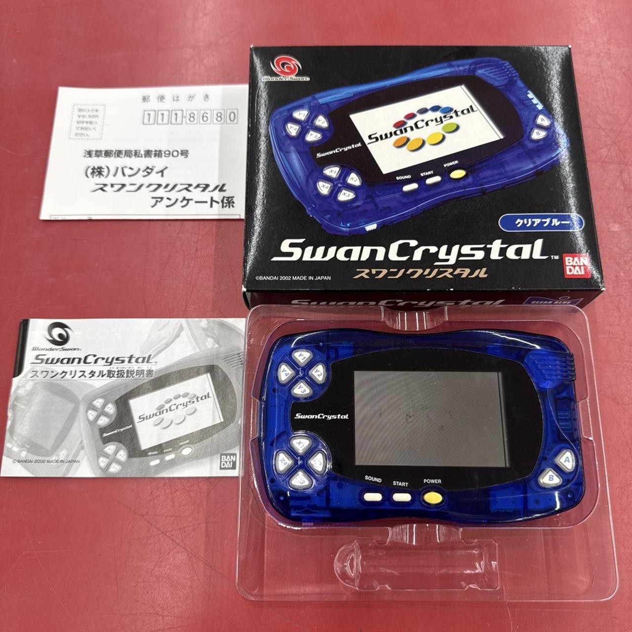 WonderSwan Crystal Model SCT 001 BANDAI