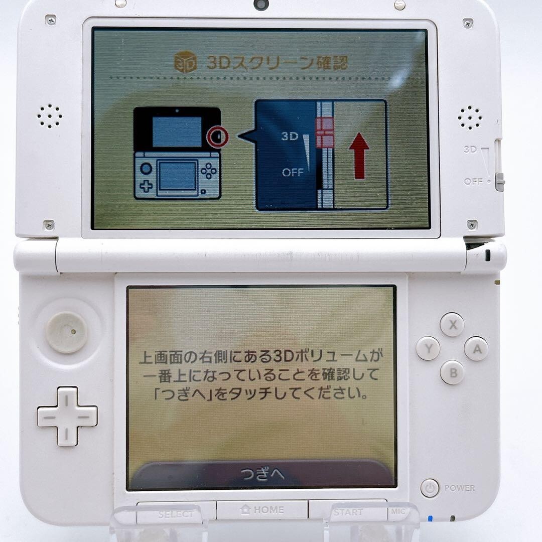 Nintendo 3DS XL LL Console Dragon Quest Monsters 2 Special Pack w/Charger used