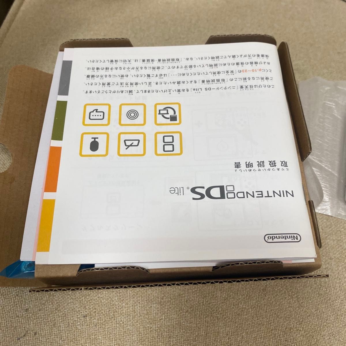[DS] Final Fantasy XII: Revenant Wings [Sky Pirates Edition]Japan Unused