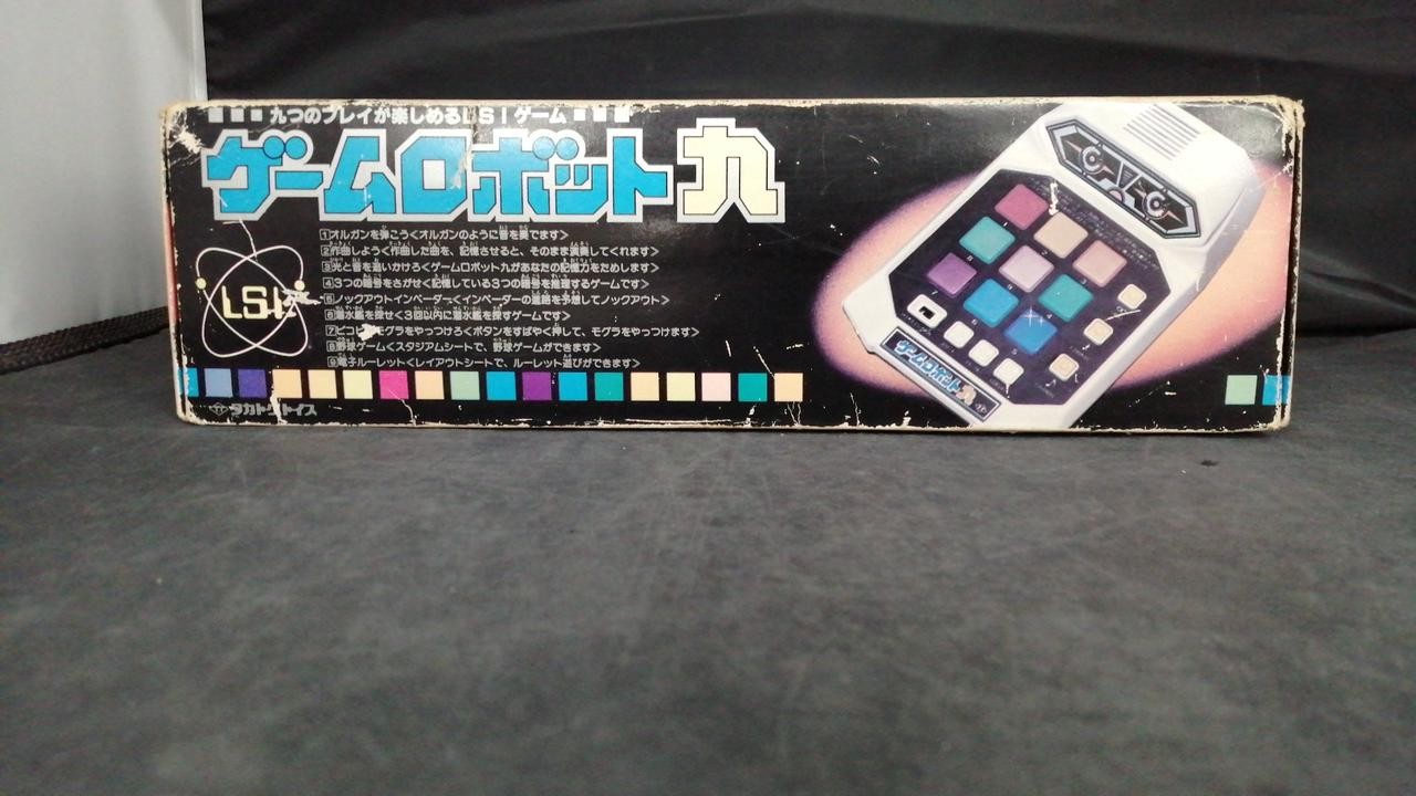 Game Console Model Game Robot Nine Takayoku Toys