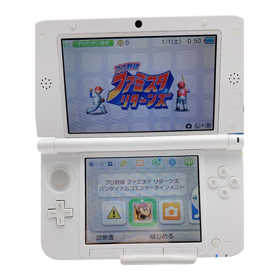 Nintendo 3DS LL Yokai Watch Edition Jibanyan Pack Unused 2014 Japan Hobby Game