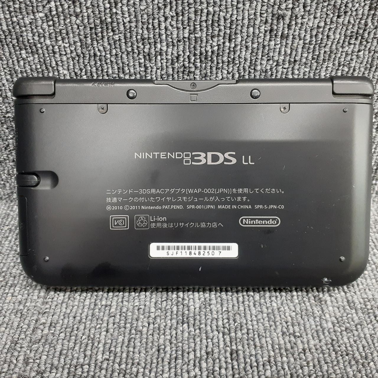 NINTENDO SPR-001 3DSLL