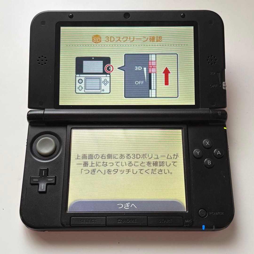 Nintendo 3DS XL Console | Fully Tested | Japanese Version | Clean Condition