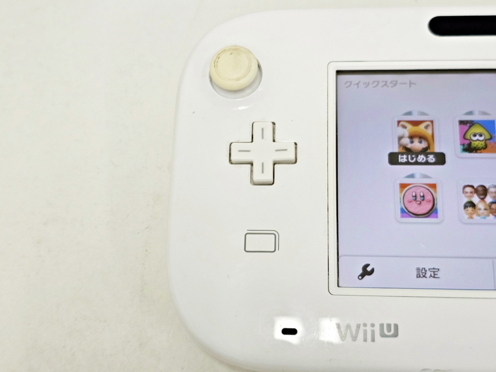 Nintendo Wii U Game Pad White WUP-010(JPN) 457