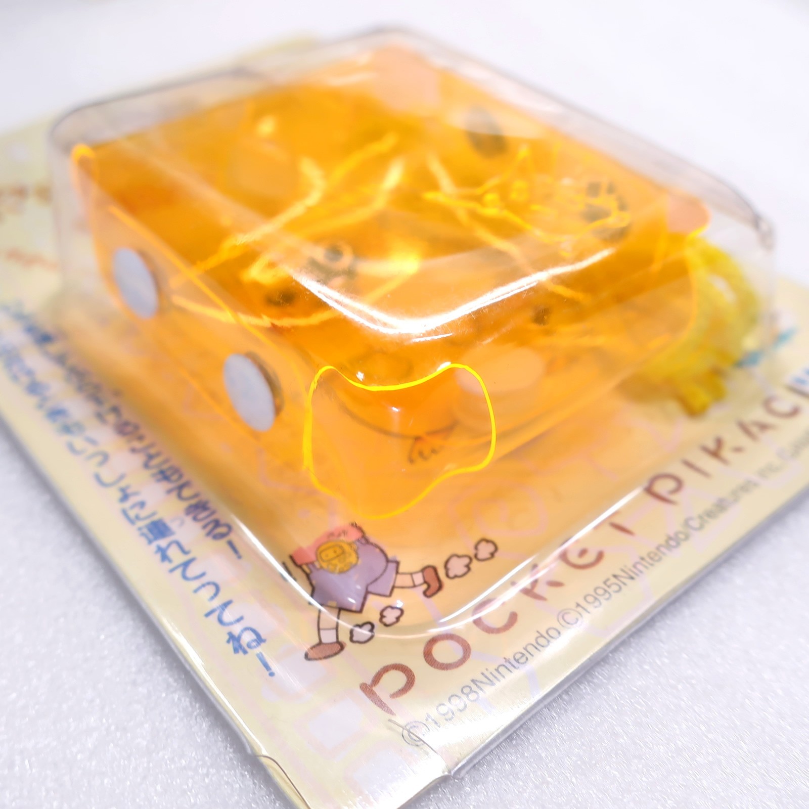 Pocket Pikachu Case Nitendo Pokemon Pedometer Yellow Case 1998 In Stock