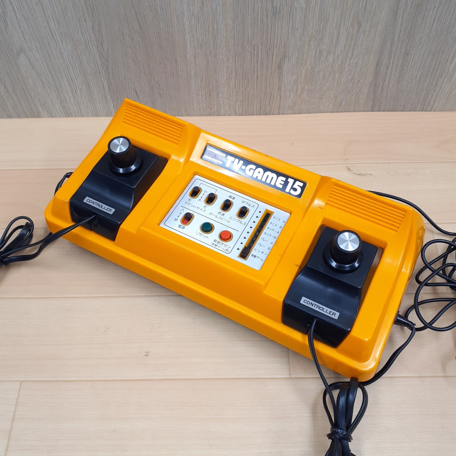 Nintendo Color TV GAME 15 Console only CTG-15V Tested Working from Japan