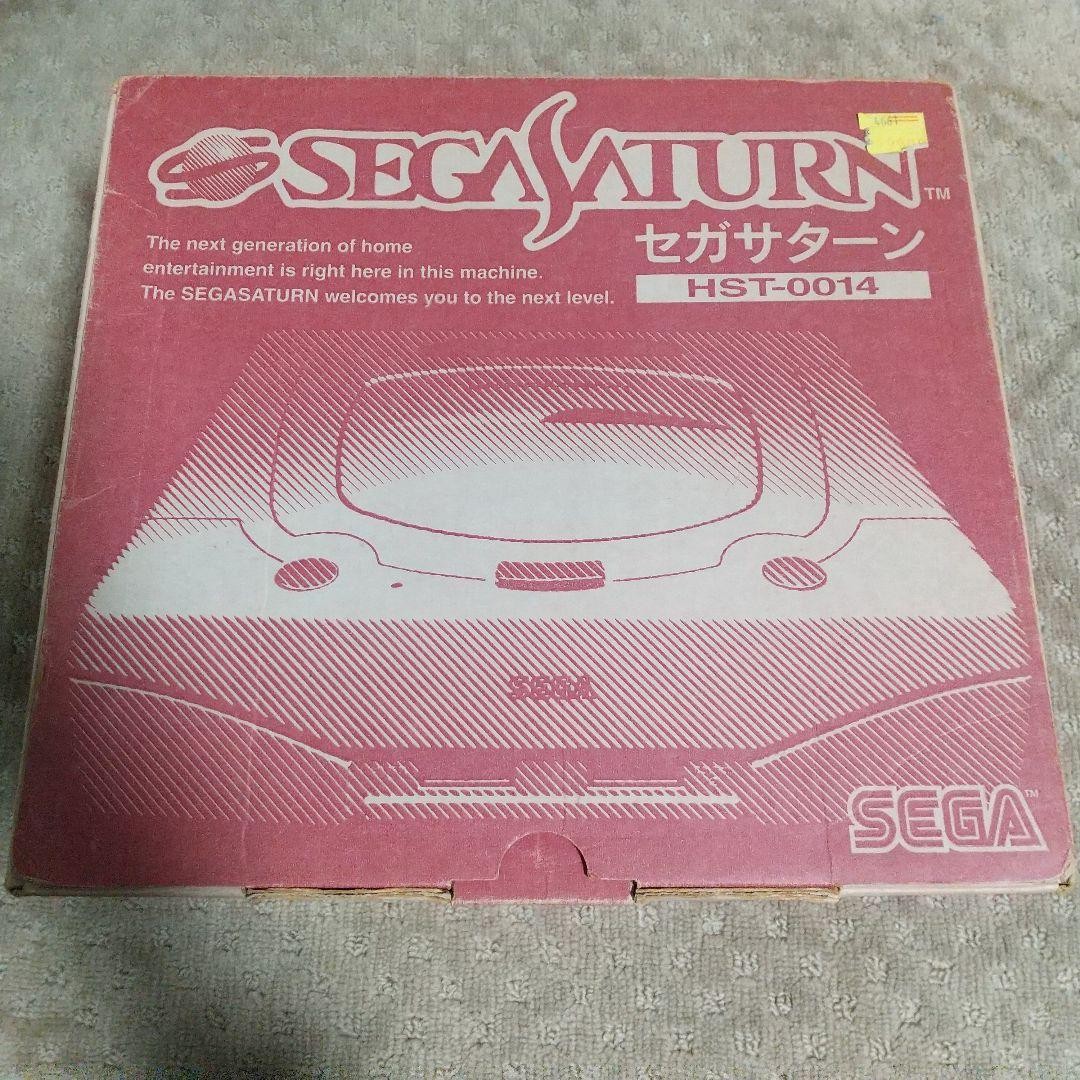 Sega Saturn HST 0014 Console with Controller Included
