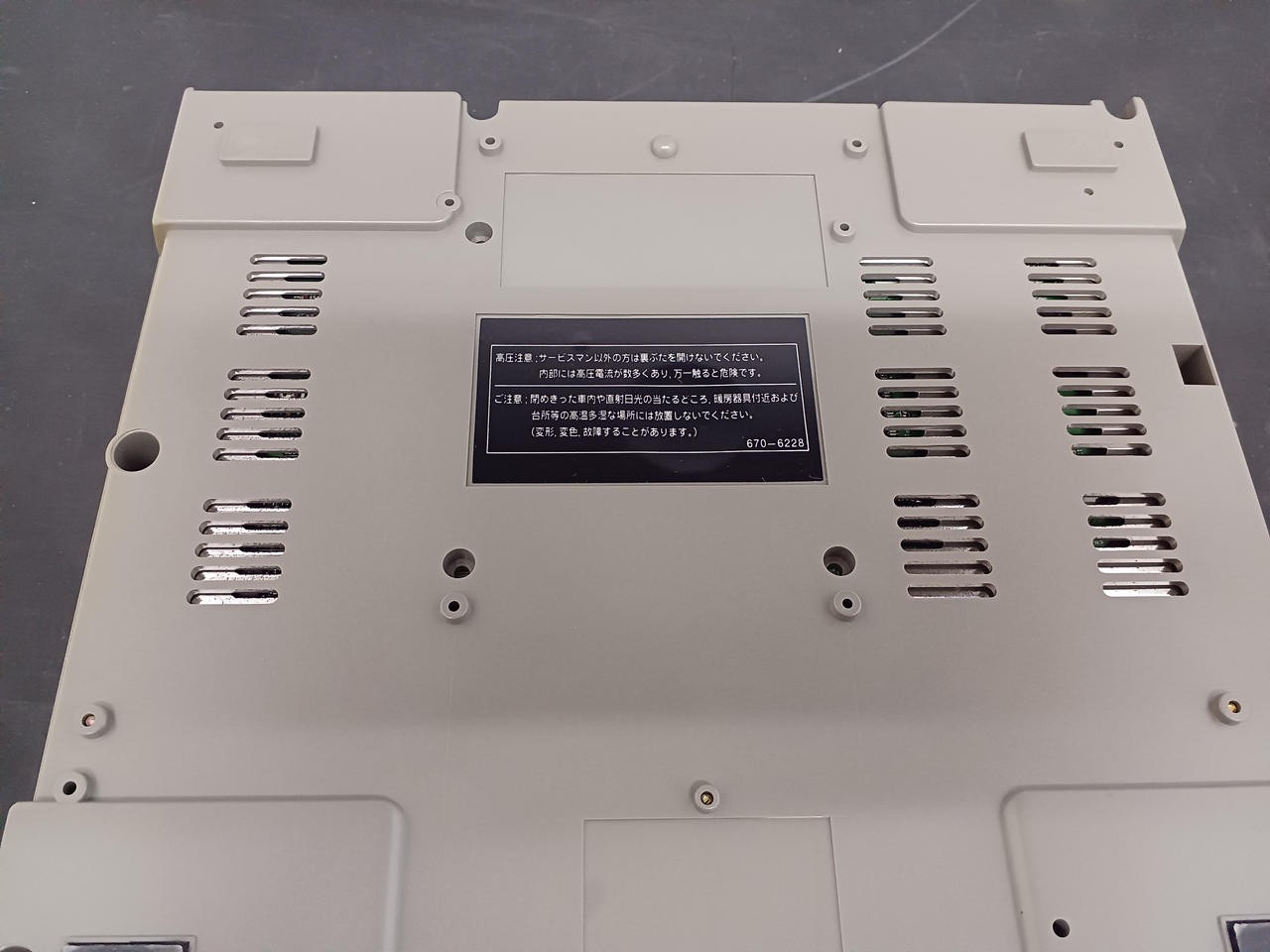Sega Saturn Model HST 3210 SEGA