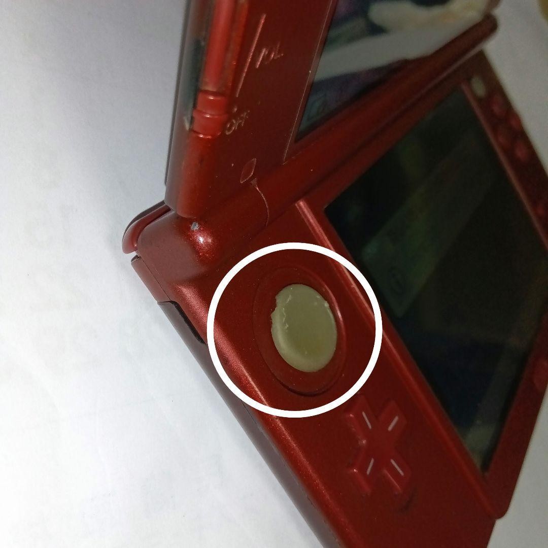 3DS/2DS/DS New3Dsll Body Metallic Red With Translation Japan