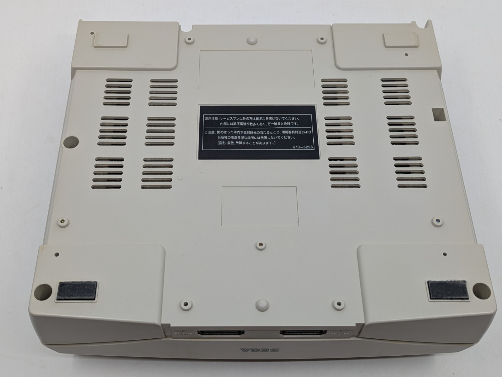 Sega Saturn White HST-3220 NTSC-J Tested w Controller + Touge King the Spirits