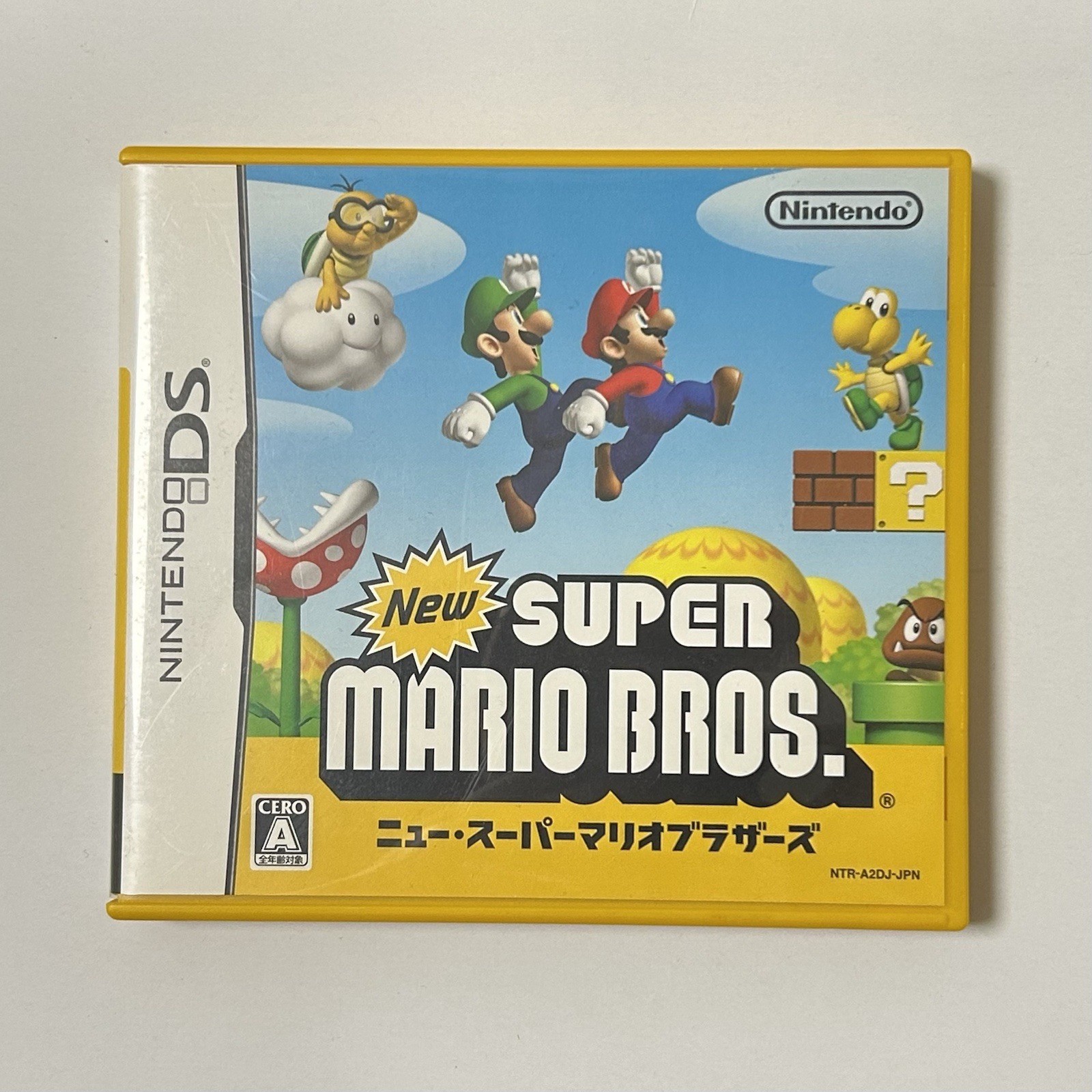 New Super Mario Bros. for NintendoDS Japanese Version