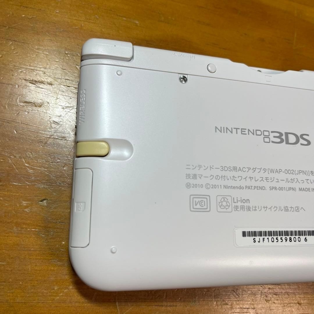 Nintendo 3DSLL White 6146 From Japan