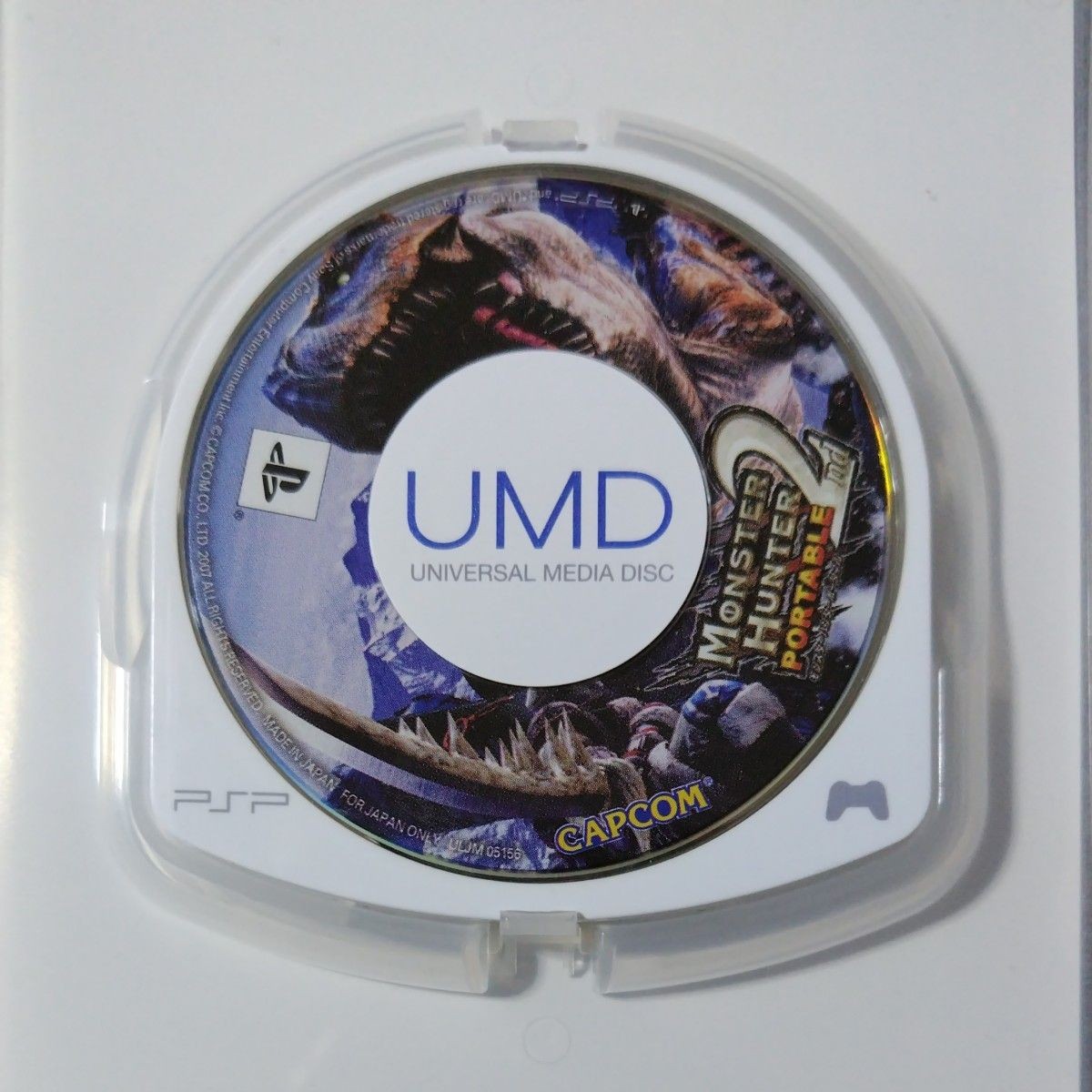 Monster Hunter Portable 1st 2nd 3rd PSP 3 Game Set Japan Tested Working