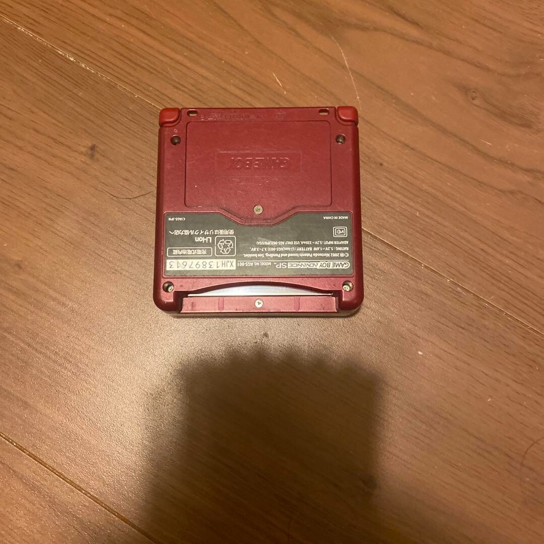 GAMEBOY ADVANCE SP Famicom color Genuine Charger set TV Game Toy 2003 Nintendo